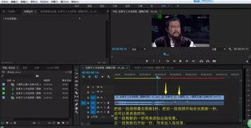 最新爆料特效视频下载,下载背后的技术奥秘与视觉盛宴