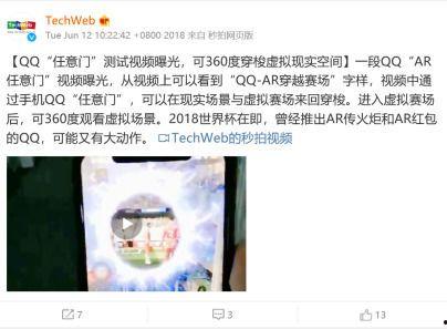 方嘉煜最新爆料,揭秘娱乐圈不为人知的幕后真相