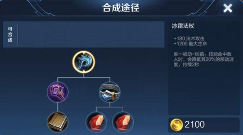 王者冷门爆料视频,隐藏英雄技能大公开！