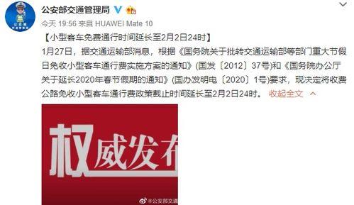 三盛集团爆料事件始末最新消息,最新进展与幕后真相揭秘