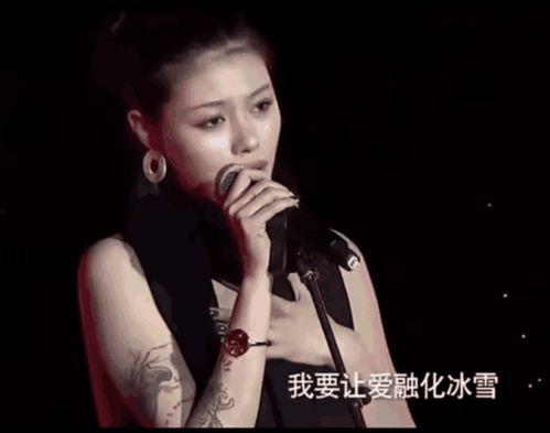 汪峰的前妻爆料了吗视频,揭秘婚姻内幕