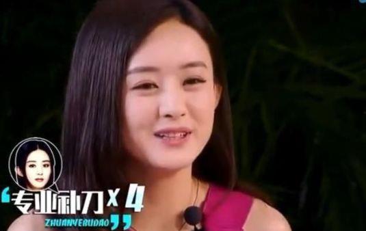圈内爆料邓伦和赵丽颖,甜蜜互动引粉丝热议