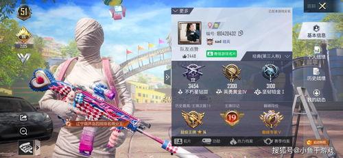 吃鸡返场最新爆料,最新爆料带你领略经典重现！