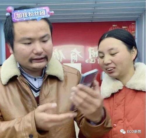 牛爱芳小葱花爆料视频,揭秘娱乐圈幕后真相