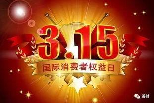 河北新闻网爆料电话,揭露社会现象，倾听民声心声