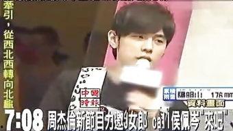 侯佩岑被周杰伦爆料视频,揭秘娱乐圈背后的故事