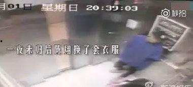 朱旭明钓鱼爆料了吗视频,朱旭明钓鱼爆料视频幕后真相揭晓