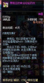 深渊神马在线观看,揭秘神秘深渊的惊悚之旅