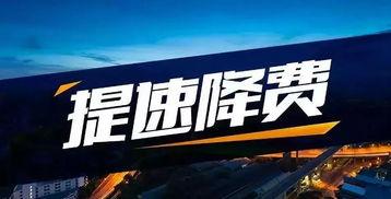 清远今日爆料,揭秘城市热点事件背后的真相