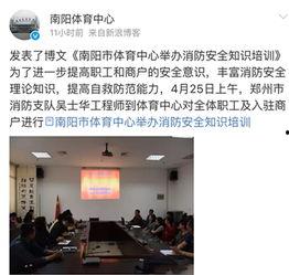 河南有哪些新闻爆料,聚焦民生热点，揭示社会现象