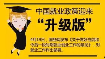 爆料新闻正能量的句子,揭秘爆料新闻中的感人瞬间