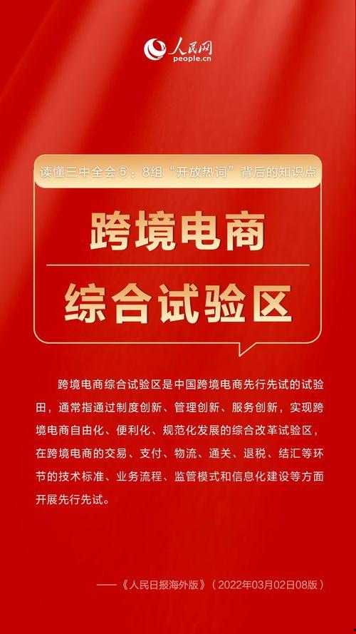 爆料新闻正能量的句子,揭秘爆料新闻中的感人瞬间
