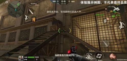 cf最新生化爆料,全新模式与角色即将登场！