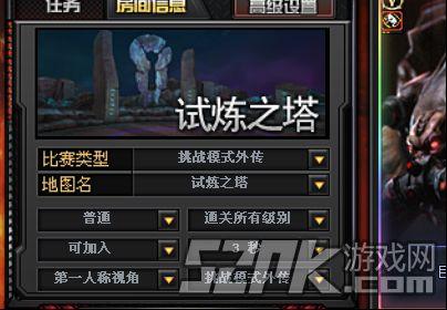 cf最新生化爆料,全新模式与角色即将登场！