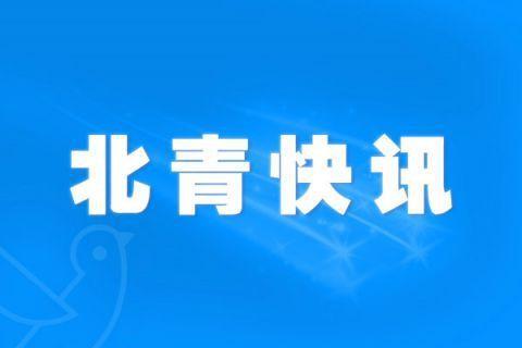 遂川热点爆料新闻最新,考古专家揭秘千年历史之谜