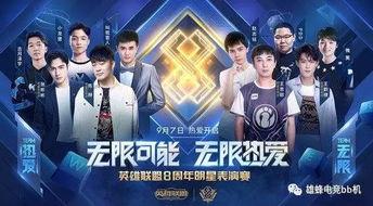 东北人爆料黑科技视频,视频爆料带你领略东北创新风采