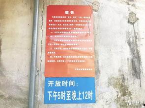 揭西棉湖爆料最新消息,事件进展及影响深度解析