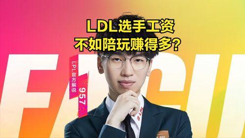 娱乐大瓜爆料直播视频,娱乐大瓜爆料，明星幕后故事大公开！