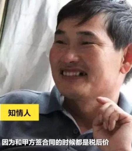 大衣哥爆料娱乐圈事件,大衣哥揭露惊人内幕