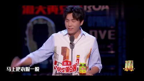 秦昊老婆爆料视频大全最新,揭秘明星夫妻背后的真实生活
