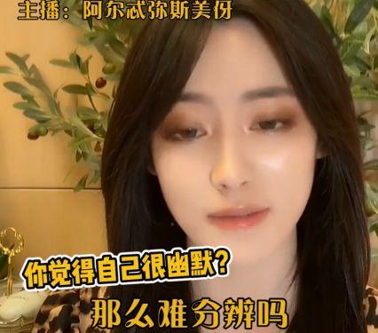 蒋诗萌爆料整容视频,揭秘明星整形背后的真相