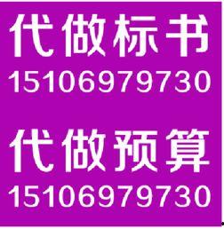 赵县爆料最新新闻头条,赵县突发！最新新闻头条聚焦重大事件