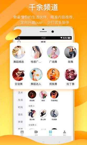 小美的头条爆料视频下载,头条爆料视频背后的惊人真相