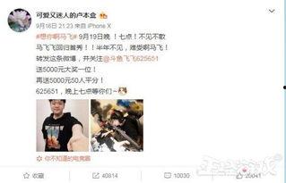 少年爆料赵梦玥视频,事件背后真相揭秘
