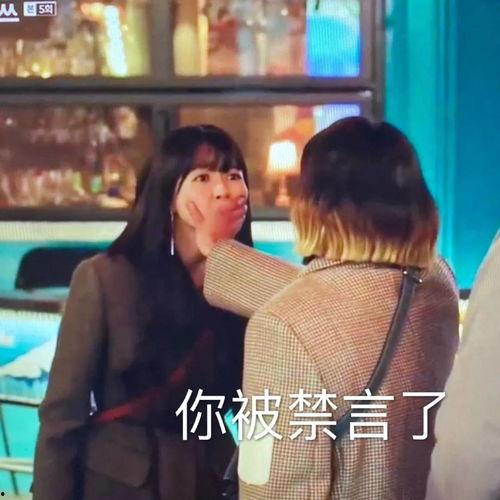 吃瓜事件最新在线观看完整版免费,揭秘网络热议背后的真相与幕后黑幕