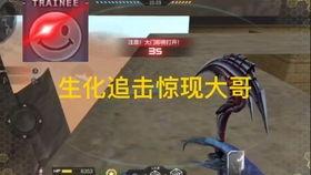 cfm抽奖活动最新爆料,神秘大奖等你来拿，揭秘中奖攻略！