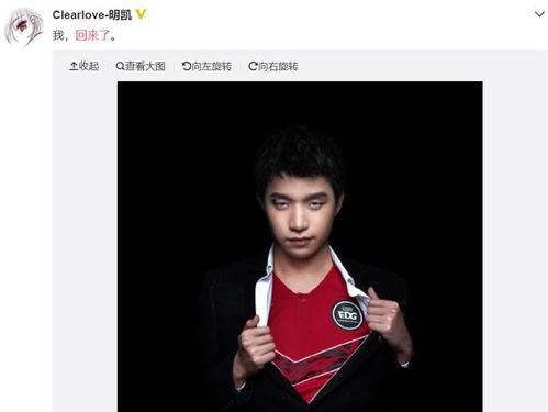 李京泽新专辑爆料视频,音乐盛宴即将开启，独家爆料揭秘创作幕后