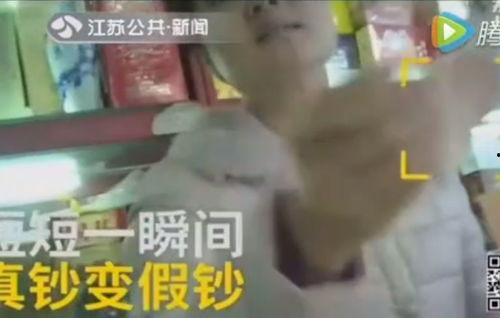 衡阳骂人男孩爆料视频播放,网络暴力与家庭教育反思