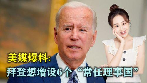 美媒体最新爆料搞笑,某明星竟在片场上演“穿越时空”大戏！