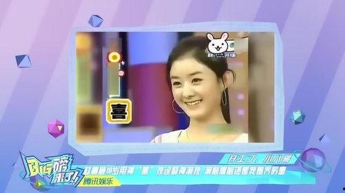 颖宝录音爆料视频大全集,揭秘娱乐圈幕后真相