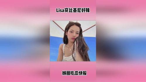 明星娱乐热点爆料,明星幕后故事大曝光！