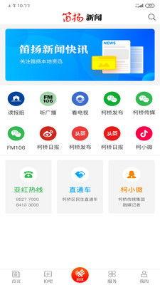 网络新闻 爆料,揭秘某事件背后惊人真相