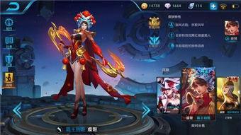 王者李白龙皮肤爆料最新,王者峡谷再添传奇风采