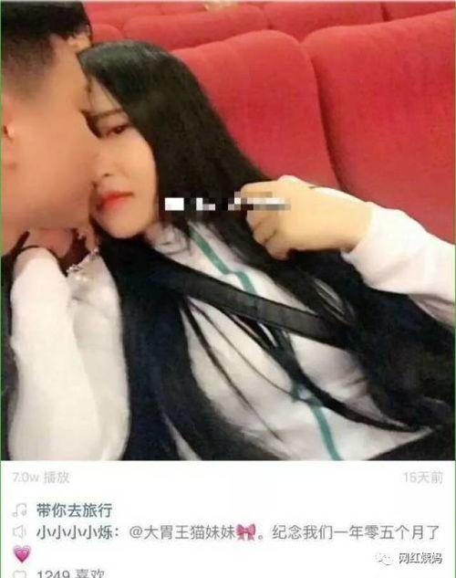 猫妹妹最新爆料视频,揭秘娱乐圈幕后真相