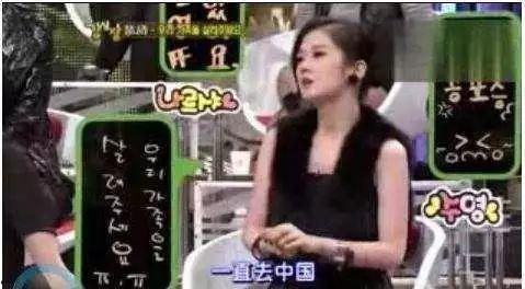 南韩情侣爆料网站视频,甜蜜瞬间与隐私曝光