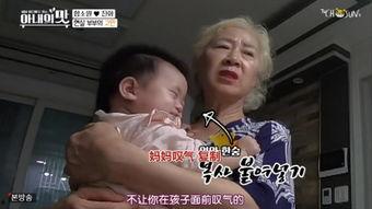 明星夫妇爆料视频,甜蜜背后揭秘婚姻生活点滴