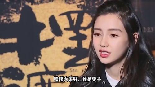 明星夫妇爆料视频,甜蜜背后揭秘婚姻生活点滴