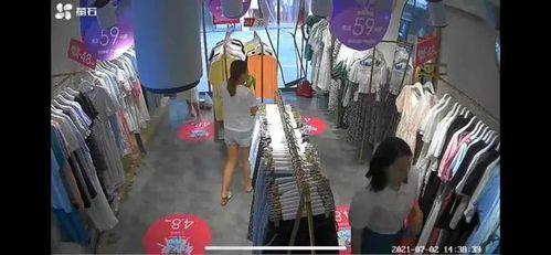 最新衣服爆料视频大全,最新衣服爆料视频大盘点
