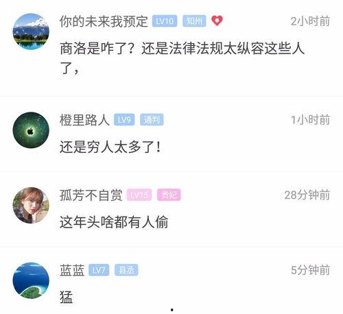最新衣服爆料视频大全,最新衣服爆料视频大盘点