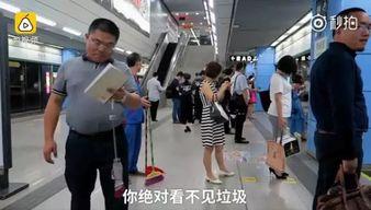 地铁体验服最新爆料,揭秘未来地铁出行新体验