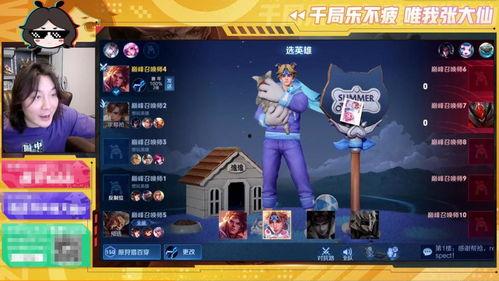 飞车狼队最新皮肤爆料视频,炫酷特效引粉丝热议！
