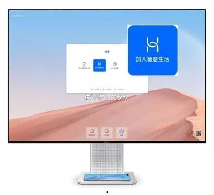 新自由之刃14最新爆料,揭秘神秘势力崛起，命运之战一触即发！