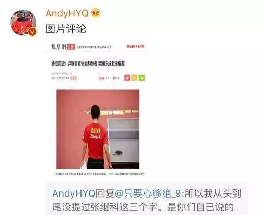 娱乐圈爆料群聊,揭秘明星幕后故事与真实生活