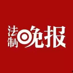 新闻爆料的头像怎么弄,揭秘幕后黑科技