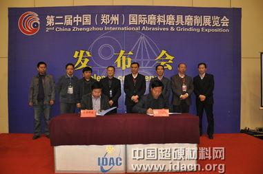柘城县新闻爆料电话,倾听民声，守护平安的桥梁