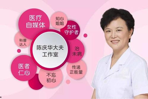 酸性甜爱在线观看网站,一场网络观看的甜蜜冒险之旅